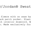 Supreme Jordan Sweatpant - Green